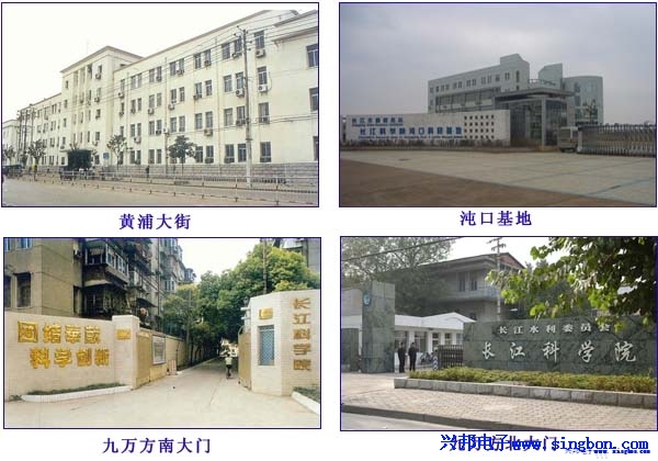 長江科學(xué)院職工浴室IC卡水控管理系統(tǒng)。