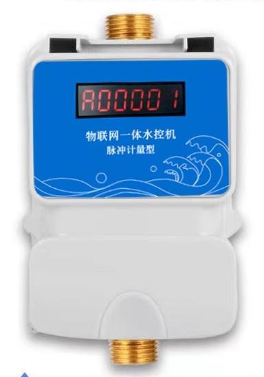 出租屋/公寓公共洗浴、洗衣機、充電樁收費解決方案